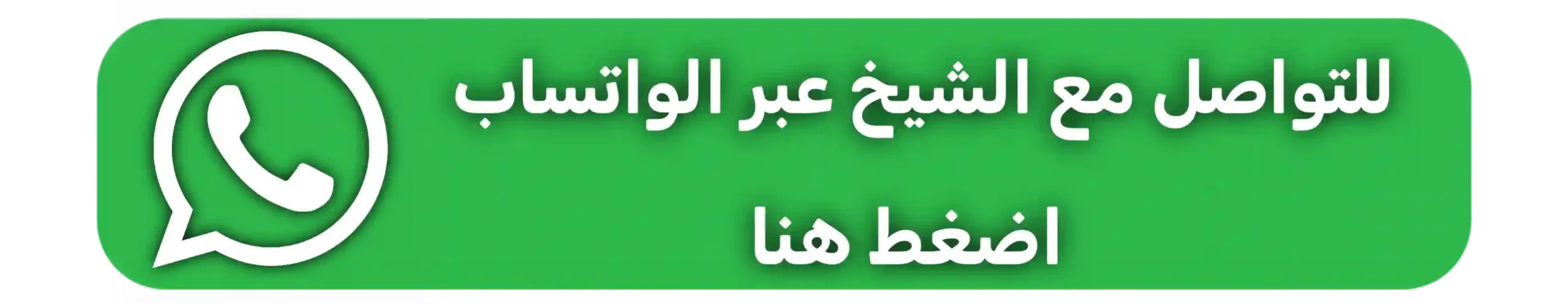 #شيخ_روحاني #شيخ_روحاني_صادق #شيخ_روحاني_مجرب #أقوى_شيخ_روحاني #شيخ_روحاني_مضمون #كشف_روحاني #رقم_شيخ_روحاني #تواصل_مع_شيخ_روحاني #شيخ_روحاني_مجاني #الشيخ_الروحاني #أعمال_روحانية #شيخ_روحاني_قوي #شيخ_روحاني_صادق_ومجرب #أعمال_مضمونة #خدمة_روحانية #رقية_شرعية_مجربة #اتصال_روحاني #رقم_الشيخ_الروحاني #أقوى_شيخ #فك_السحر #فك_السحر_الأسود #فك_السحر_بالقرآن #علاج_السحر #السحر_المأكول #السحر_المشروب #طريقة_فك_السحر #فك_السحر_عن_بعد #فك_السحر_في_المنزل #أقوى_طريقة_لفك_السحر #فك_السحر_بالملح #علاج_السحر_القديم #علامات_السحر #فك_السحر_بالأعشاب #فك_السحر_في_البيت #السحر_المدفون #السحر_المربوط #ابطال_السحر #ابطال_السحر_بآية_واحدة #الرقية_الشرعية_لفك_السحر #جلب_الحبيب #جلب_الحبيب_بسرعة #جلب_الحبيب_بالصورة #جلب_الحبيب_بالهاتف #دعاء_جلب_الحبيب #جلب_الحبيب_بالقرآن #جلب_الحبيب_مضمون #جلب_الحبيب_في_ساعة #جلب_الحبيب_بالقرآن_الكريم #جلب_الحبيب_باسم_الأم #محبة_سريعة #جلب_الحبيب_قوي #أعمال_جلب #جلب_الحبيب_بالمجربات #جلب_العاشق #جلب_الزوج #جلب_الزوج_الهارب #جلب_الزوج_بعد_الفراق #إرجاع_الزوجة #إرجاع_الزوجة_بعد_الطلاق #إرجاع_الزوجة_بسرعة #طريقة_إرجاع_الزوجة #رد_المطلقة #رد_المطلقة_بالقرآن #رد_المطلقة_مضمون #سحر_رد_المطلقة #دعاء_رد_المطلقة #إرجاع_الزوج #رد_المطلقة_سريعا #إصلاح_العلاقة #رجوع_الحبيب #عودة_الزوجة #لم_الشمل #دعاء_رجوع_المطلقة #سحر_رد_الزوج #تسهيل_الزواج #تسهيل_الزواج_للبنات #دعاء_تسهيل_الزواج #تيسير_الزواج #جلب_الزوج_الصالح #زواج_البنات #تيسير_الزواج_بسرعة #دعاء_الزواج #سحر_جلب_الحبيب #سحر_قوي_لجلب_الحبيب #سحر_أبيض #سحر_سريع_المفعول #جلب_الحبيب_خلال_يوم #سحر_التفريق #سحر_تفريق_الزوجين #سحر_تفريق_العشاق #سحر_أسود #أعراض_سحر_التفريق #علاج_الحسد #علاج_العين #ابطال_سحر_التفريق #الشفاء_من_الحسد #اعراض_الحسد #سحر_التفرقة #علاج_سحر_التفريق #سحر_التفريق_بين_الأحبة #كيف_أرجع_حبيبي #شيخ_يجلب_الحبيب #طريقة_رد_المطلقة #وصفة_جلب_الزوج #فك_السحر_في_المنزل #شيخ_مضمون #دعاء_لجلب_الحبيب #علامات_سحر_التفريق